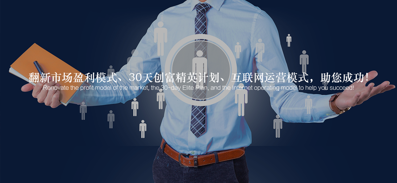 涂料好生意，就選威斯諾，創(chuàng)新模式統(tǒng)統(tǒng)幫您